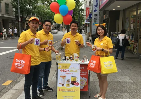 Рекламные команды